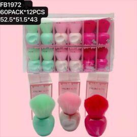 Brocha rubor FB1972 12 pz